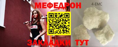 первитин Кимры