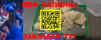 первитин Кимры