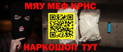 героин Кингисепп
