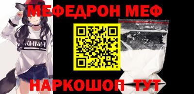 героин Кингисепп