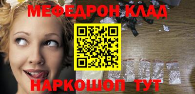 героин Кингисепп