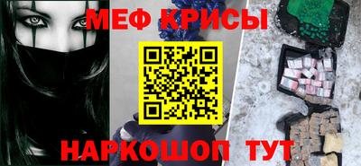 первитин Кимры