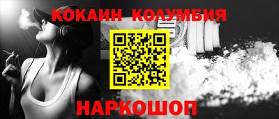 героин Кингисепп