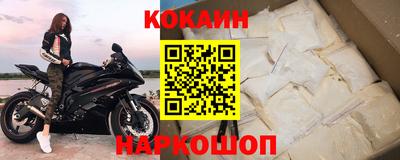 первитин Кимры