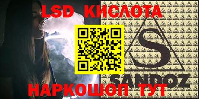 первитин Кимры