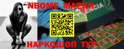 первитин Кимры
