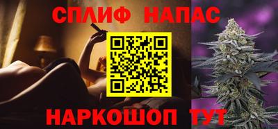 первитин Кимры