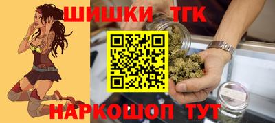 первитин Кимры