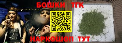 первитин Кимры