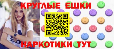 первитин Кимры