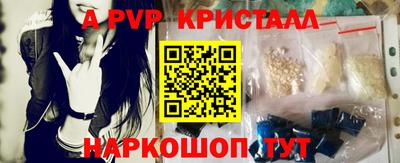 первитин Кимры