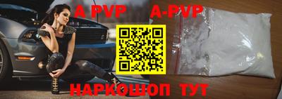 героин Кингисепп
