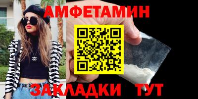 героин Кингисепп