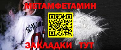 героин Кингисепп