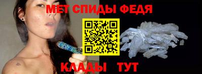 кокаин Кинель