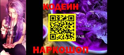 героин Кингисепп
