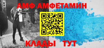 героин Кингисепп