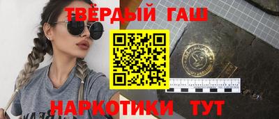 первитин Кимры