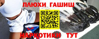 первитин Кимры
