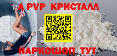 героин Кингисепп